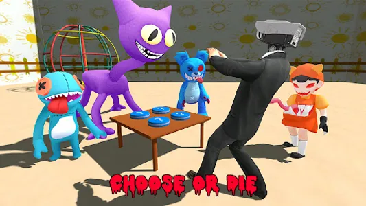 Toilet Monster Survival screenshot 1