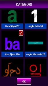 Cara Konsentrasi Angka & ABC screenshot 1