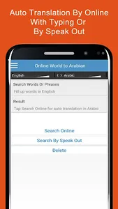 Arabian Learn World Languages screenshot 10