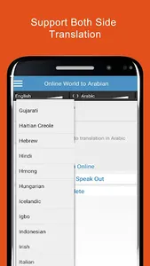 Arabian Learn World Languages screenshot 9