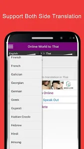 Thai Learn World Languages screenshot 17