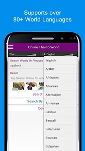Thai Learn World Languages screenshot 8