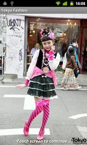 Tokyo Fashion screenshot 0