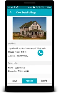 Tolet.Care screenshot 4