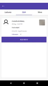 Tollab Partner screenshot 6