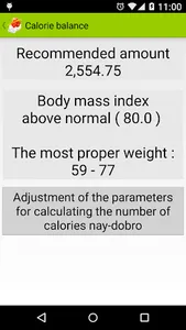 Calorie balance screenshot 2