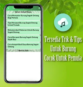 Suara Pikat Sogok Ontong screenshot 3
