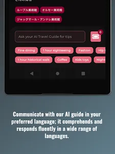 AI Travel Guide - Trip Planner screenshot 10