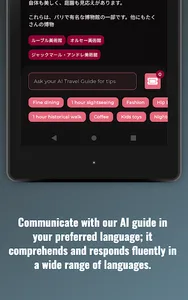 AI Travel Guide - Trip Planner screenshot 6