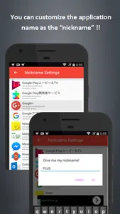 Voice Launcher screenshot 2