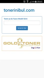 Tonerini Bul screenshot 0