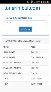 Tonerini Bul screenshot 2