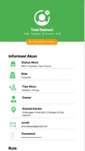 HANA screenshot 1