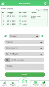 HANA screenshot 2