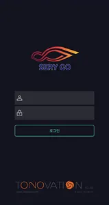 세리고 screenshot 0