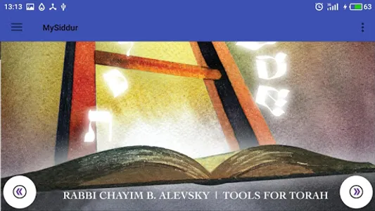 My Siddur: Transliterated Sidd screenshot 1