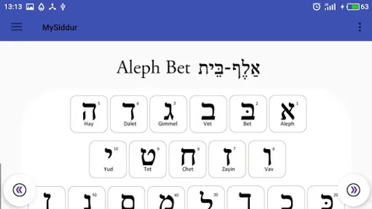 My Siddur: Transliterated Sidd screenshot 2