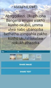 Zulu Meaning of Dreams screenshot 1