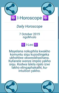 Zulu Meaning of Dreams screenshot 13