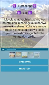 Zulu Meaning of Dreams screenshot 4
