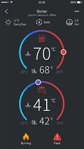 Radiant Smart screenshot 1