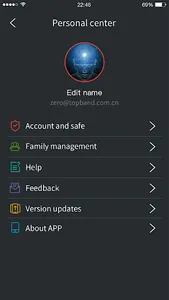 Radiant Smart screenshot 2