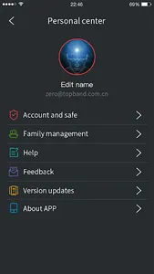 Radiant Smart screenshot 5