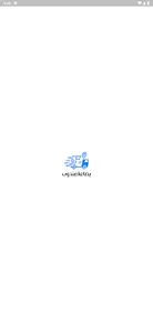 بضاعة مندوب screenshot 0