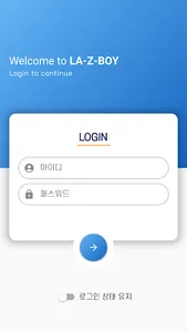지엔지 screenshot 0