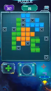 Block Puzzle Extreme screenshot 12