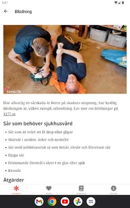 Savelife Första Hjälpen screenshot 3