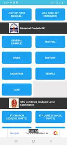 HP GK Quiz(Old Papers) screenshot 0