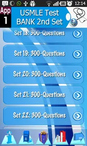 USMLE Test Bank 6600 QUIZ Set2 screenshot 2