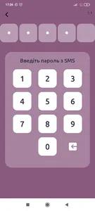 TOP Prostir screenshot 1