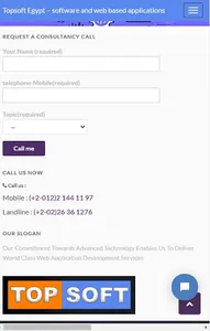 Topsoft screenshot 5
