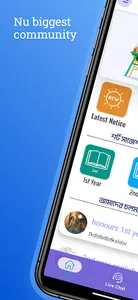 Zanobd-National University screenshot 0