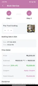 Tora 21: Home Service App screenshot 5