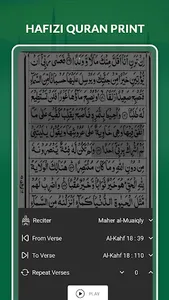 Hafizi Quran 15 lines Mushaf screenshot 4