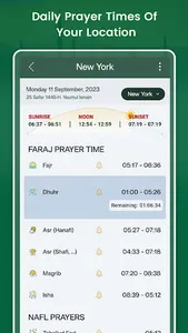 Muslim Dawah Quran Prayer Time screenshot 1