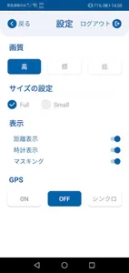 Teli Pipeview screenshot 4