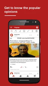 Tossop – Opinion Sharing & Lea screenshot 3