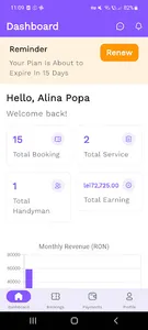 ProService screenshot 0