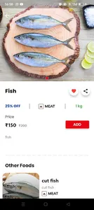 Fantastic home delivery screenshot 1