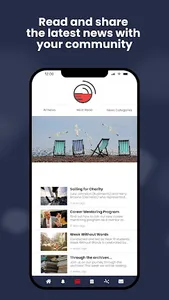 GHHM Alumni Network screenshot 1