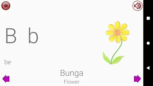 Learn Indonesian Alphabet screenshot 0