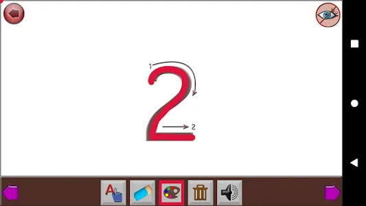 Learn Indonesian Alphabet screenshot 2