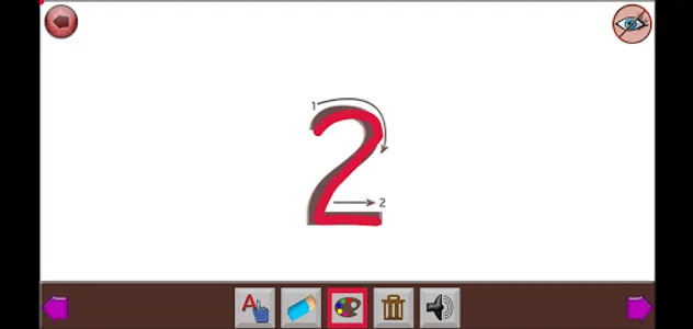 Learn German Alphabet screenshot 0