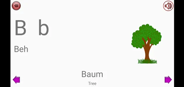 Learn German Alphabet screenshot 3