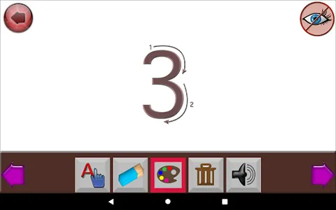 Learn German Alphabet screenshot 4
