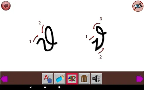 Learn German Alphabet screenshot 9
